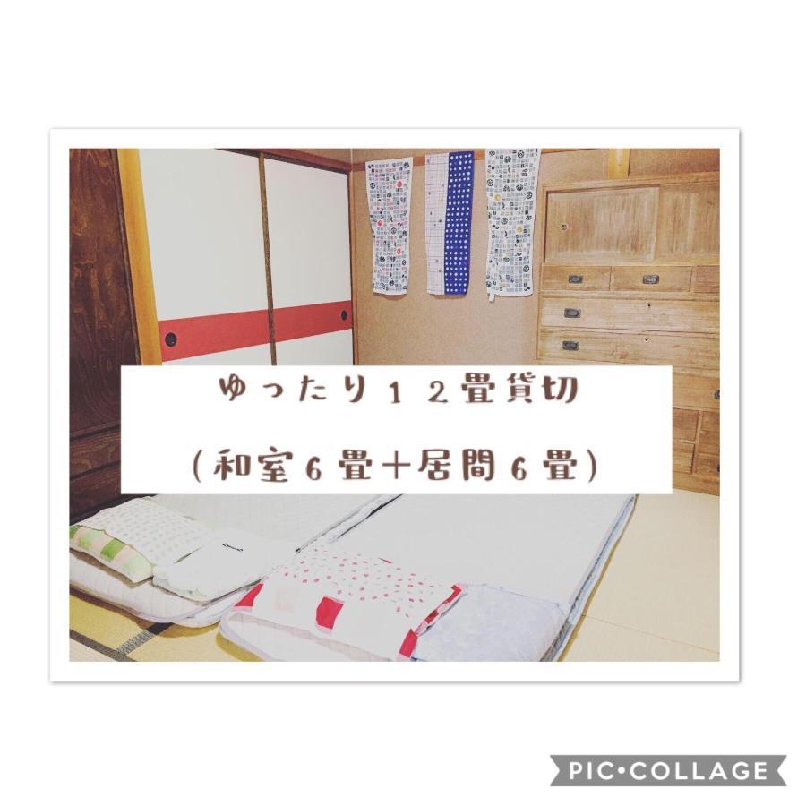 Ise Chitose Hotel Bagian luar foto