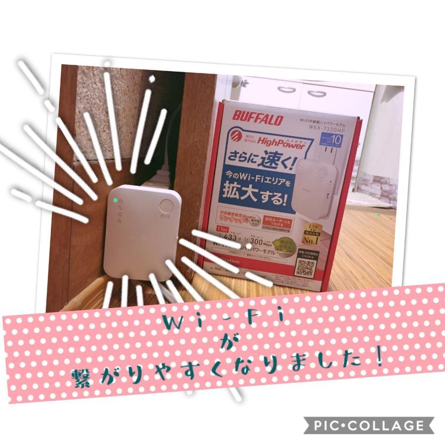 Ise Chitose Hotel Bagian luar foto