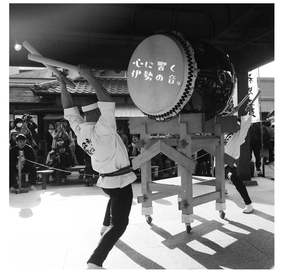 Ise Chitose Hotel Bagian luar foto